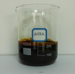中昆石化180號重油
